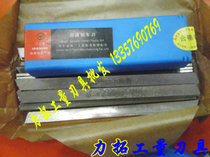 Z6CND17.11鍛件_聯(lián)系電話:l377l488ll8_www.x2crnimon25-7-4.net_淘寶搜索