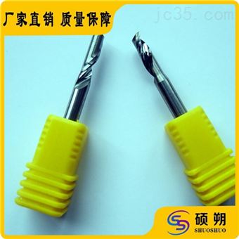 5A級鋁用單刃銑刀 鎢鋼材質(zhì)打造的高效雕刻利器