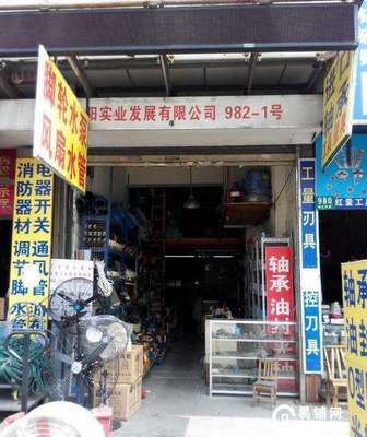 上海松江松匯路門面出租 —— 工量刀具商鋪轉(zhuǎn)讓市場分析
